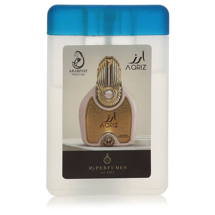 Arabiyat Prestige Aariz by Arabiyat Prestige Mini EDP Spray .67 oz