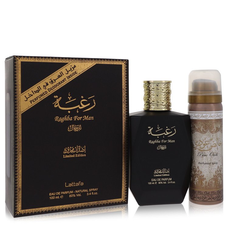 Lattafa Raghba Man by Lattafa Eau De Parfum Spray plus 1.7 oz Deodorant Spray 3.4 oz