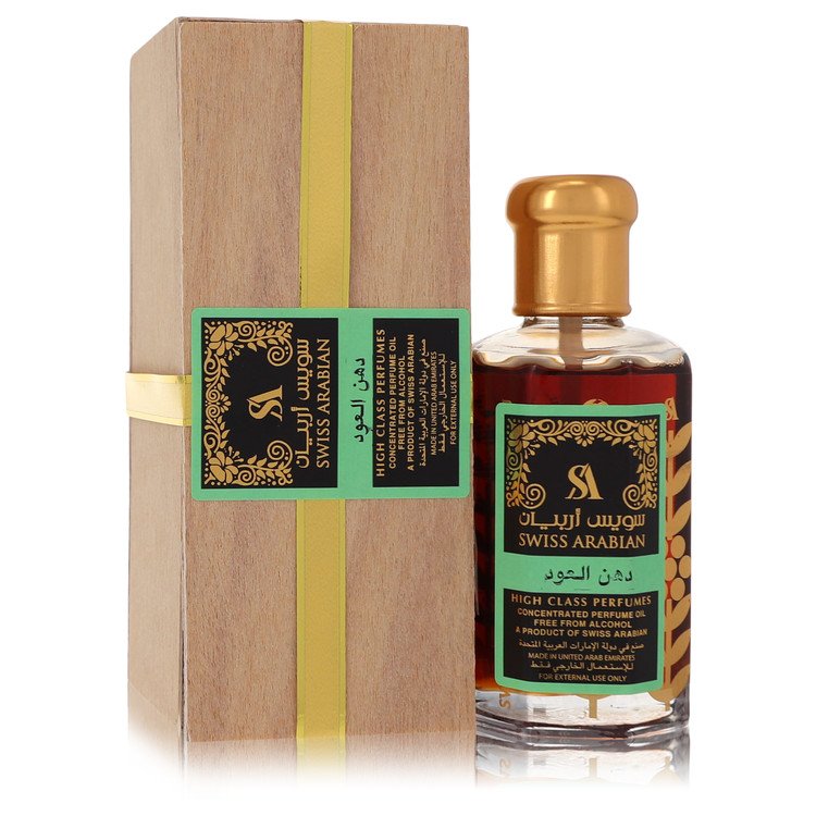 Swiss Arabian Sandalia by Swiss Arabian Concentrated Perfume Oil Free From Alcohol (Unisex Green Box) 3.21 oz