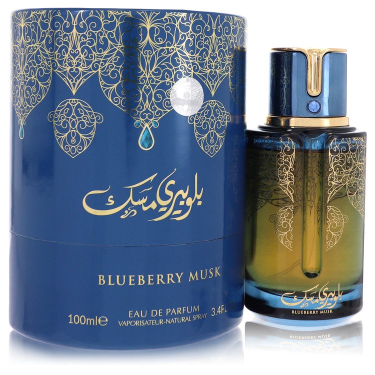 Arabiyat Prestige Blueberry Musk by Arabiyat Prestige Eau De Parfum Spray 3.4 oz